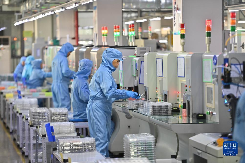 11对战平台免费注册